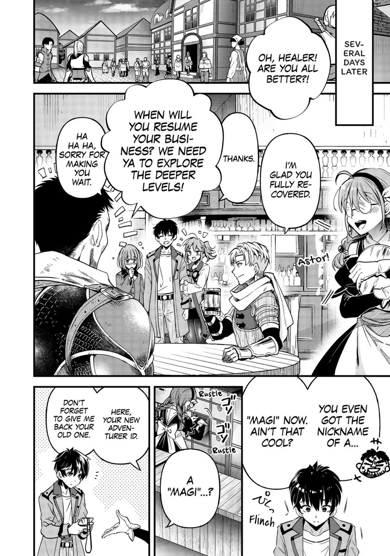 Ochikobore 1 Mahou Tsukai Wa Kyou Mo Muishiki Ni Cheat O Tsukau 29 14