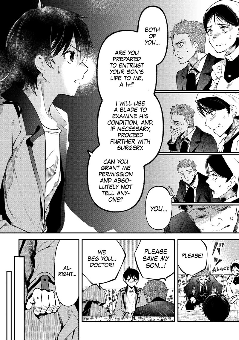 Ochikobore 1 Mahou Tsukai Wa Kyou Mo Muishiki Ni Cheat O Tsukau 32 10