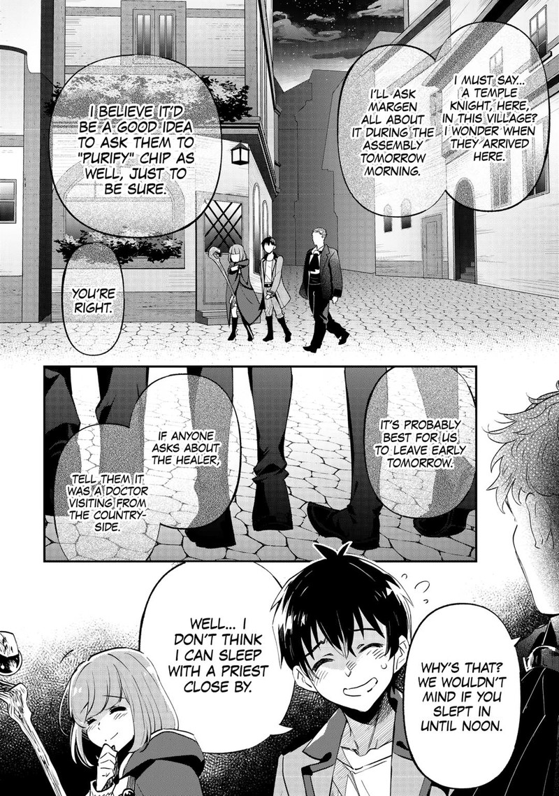 Ochikobore 1 Mahou Tsukai Wa Kyou Mo Muishiki Ni Cheat O Tsukau 32 20