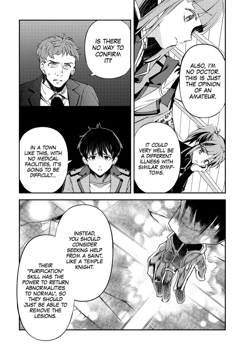 Ochikobore 1 Mahou Tsukai Wa Kyou Mo Muishiki Ni Cheat O Tsukau 32 6