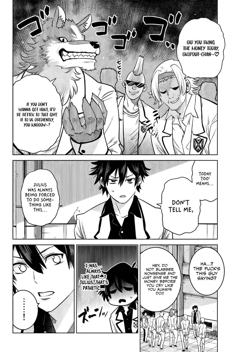 Ochikobore Datta Ani Ga Jitsuha Saikyou 1 16