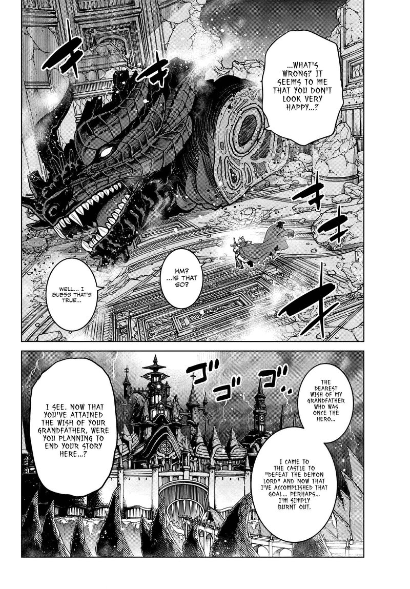 Ochikobore Datta Ani Ga Jitsuha Saikyou 1 2