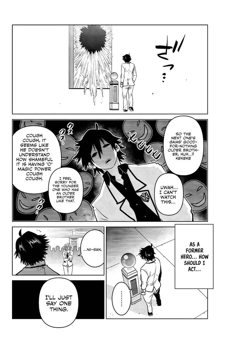 Ochikobore Datta Ani Ga Jitsuha Saikyou 1 38