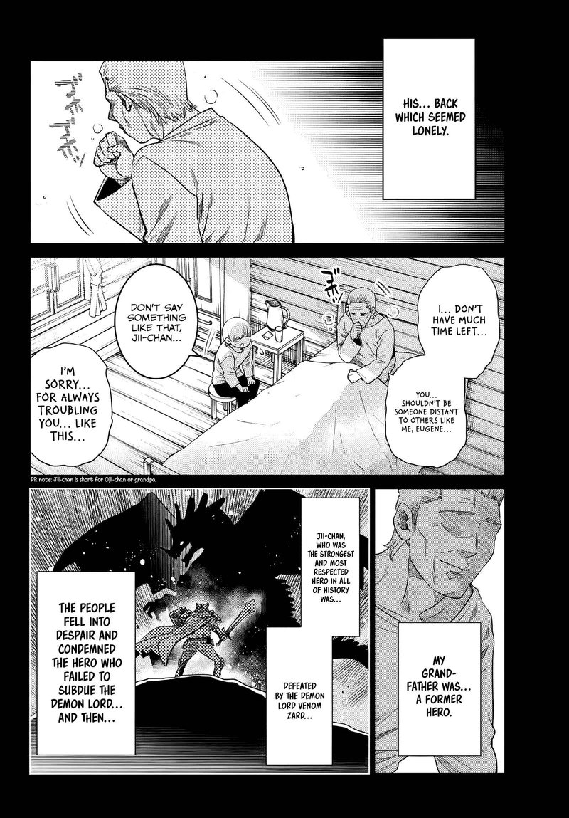 Ochikobore Datta Ani Ga Jitsuha Saikyou 1 40