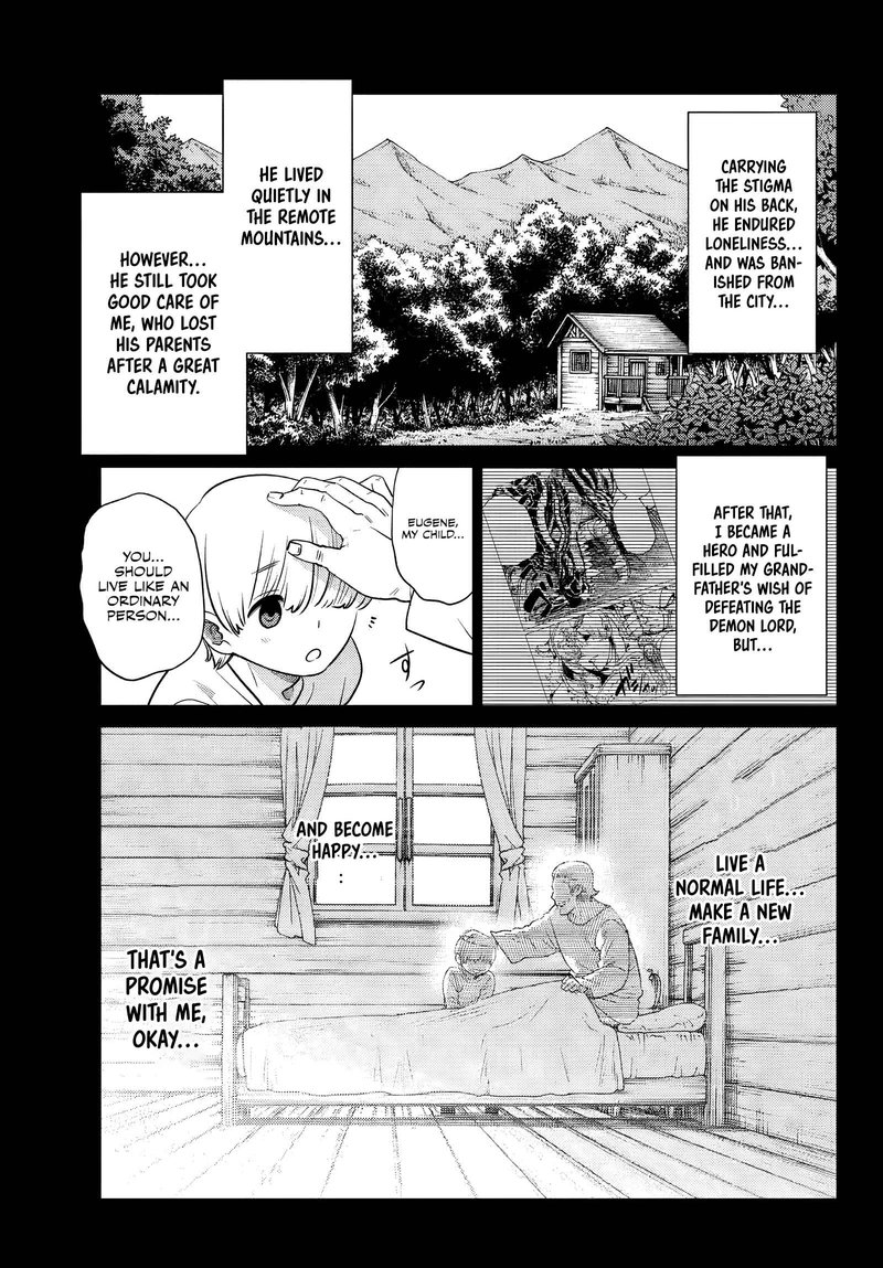 Ochikobore Datta Ani Ga Jitsuha Saikyou 1 41