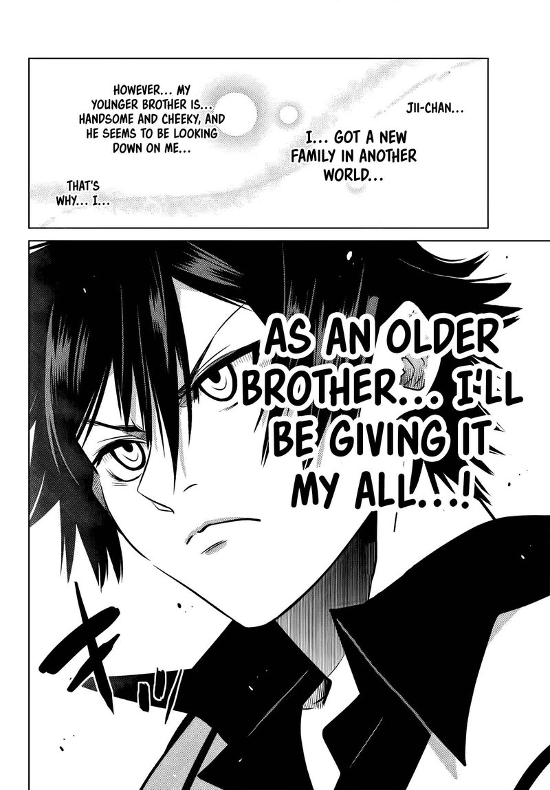 Ochikobore Datta Ani Ga Jitsuha Saikyou 1 42