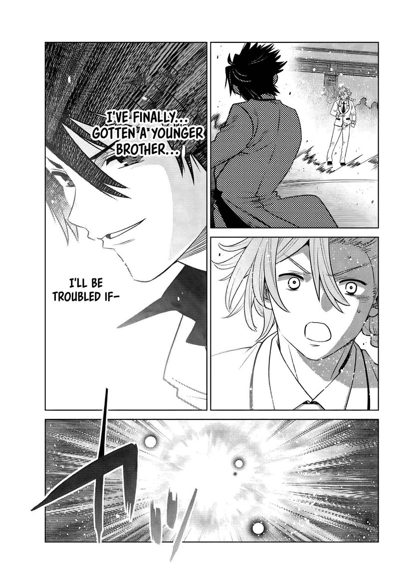 Ochikobore Datta Ani Ga Jitsuha Saikyou 1 45