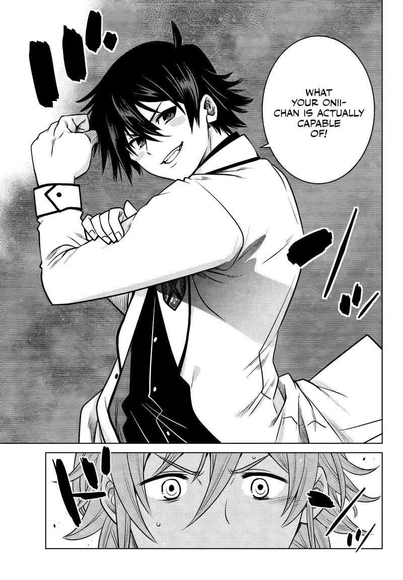 Ochikobore Datta Ani Ga Jitsuha Saikyou 1 48