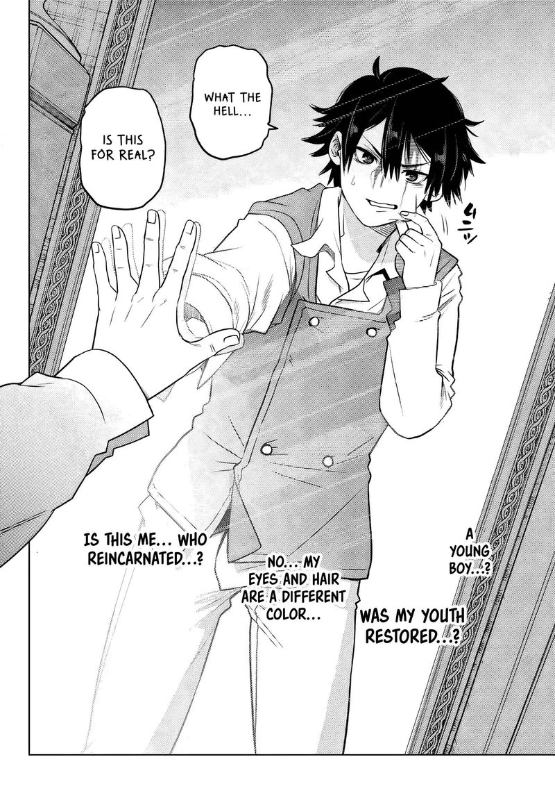 Ochikobore Datta Ani Ga Jitsuha Saikyou 1 8