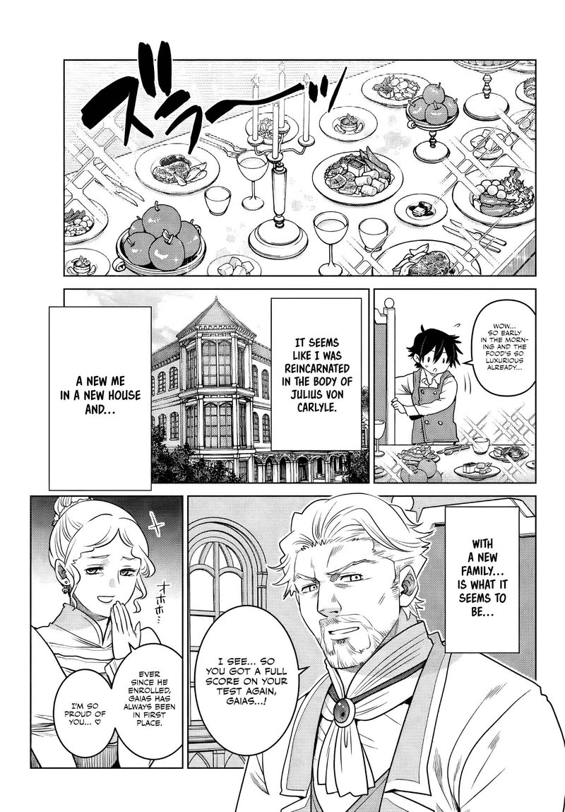 Ochikobore Datta Ani Ga Jitsuha Saikyou 1 9