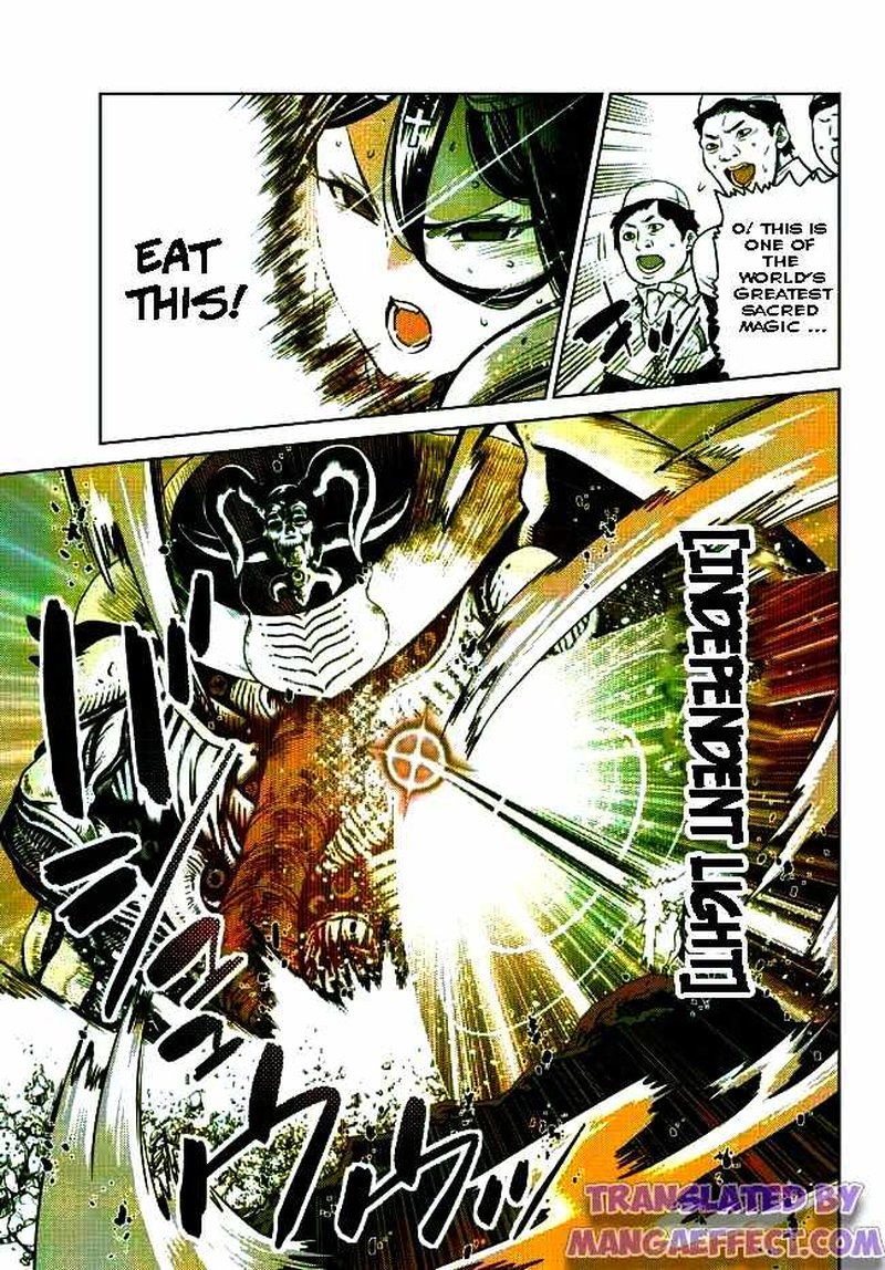 Ochikobore Datta Ani Ga Jitsuha Saikyou 10b 3