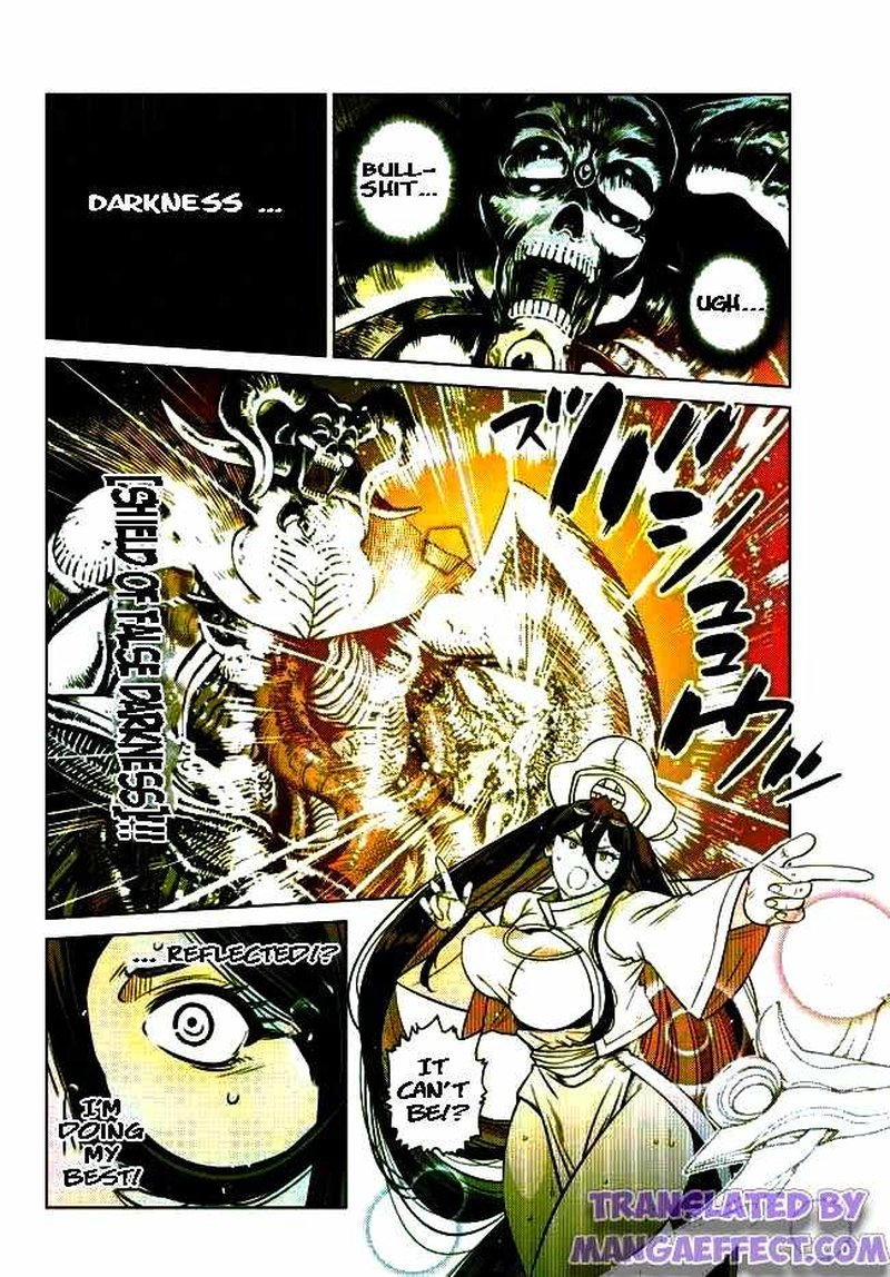 Ochikobore Datta Ani Ga Jitsuha Saikyou 10b 4