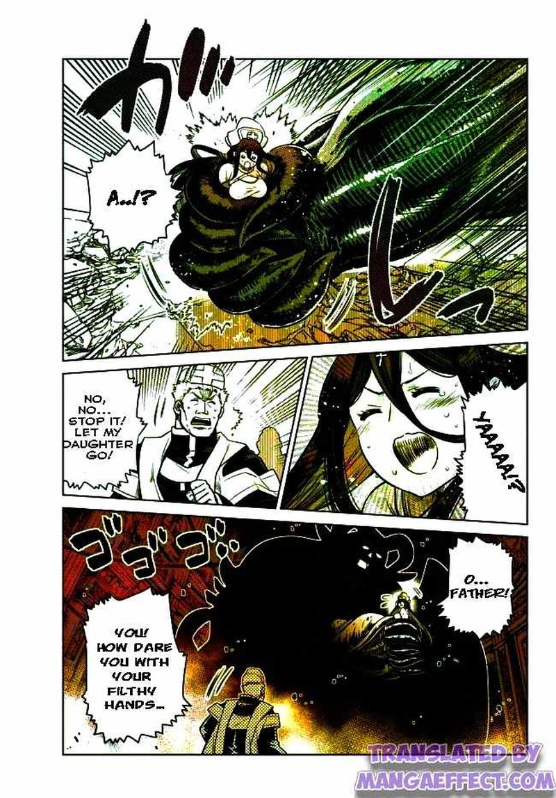 Ochikobore Datta Ani Ga Jitsuha Saikyou 10b 5