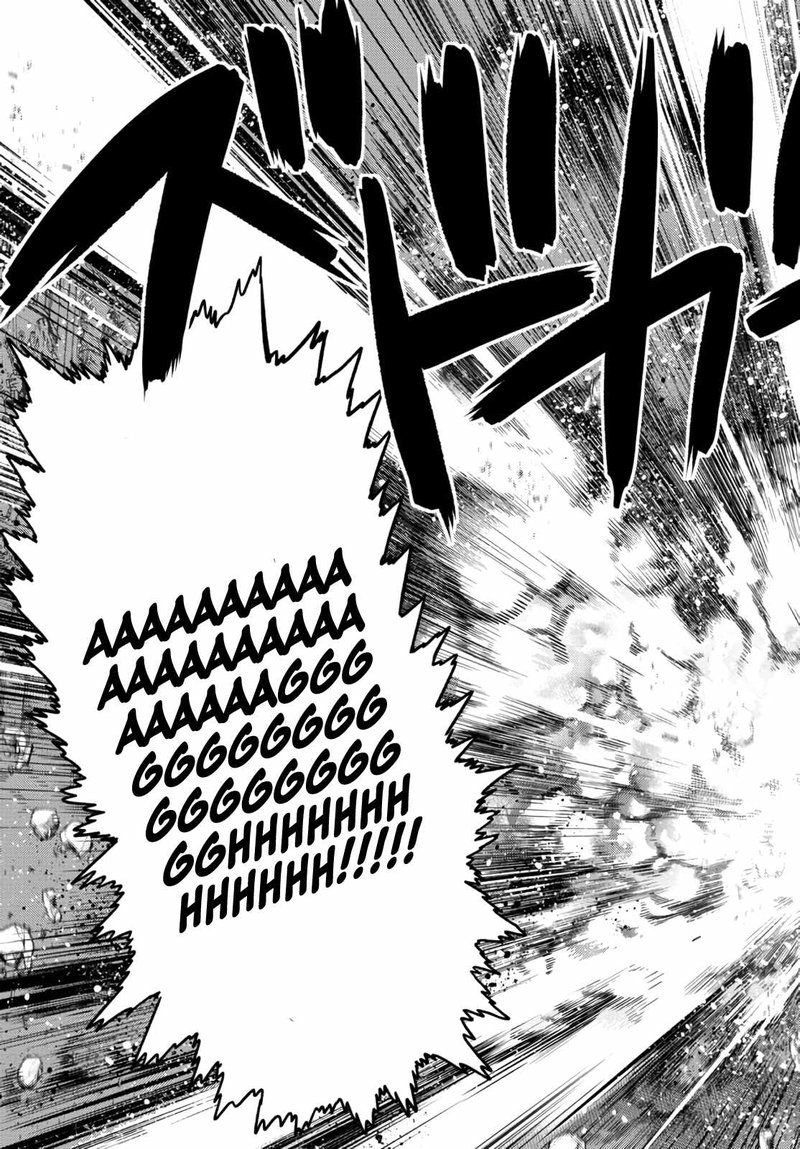 Ochikobore Datta Ani Ga Jitsuha Saikyou 10c 11