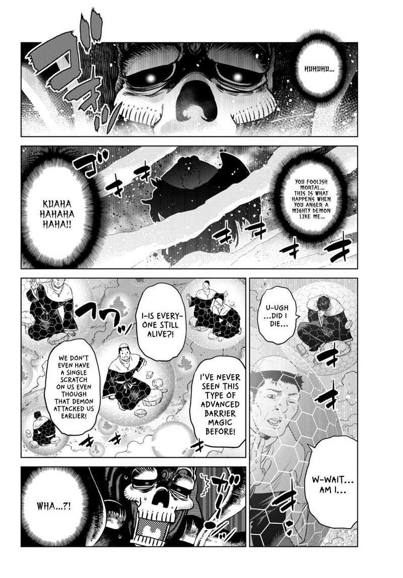 Ochikobore Datta Ani Ga Jitsuha Saikyou 10c 6