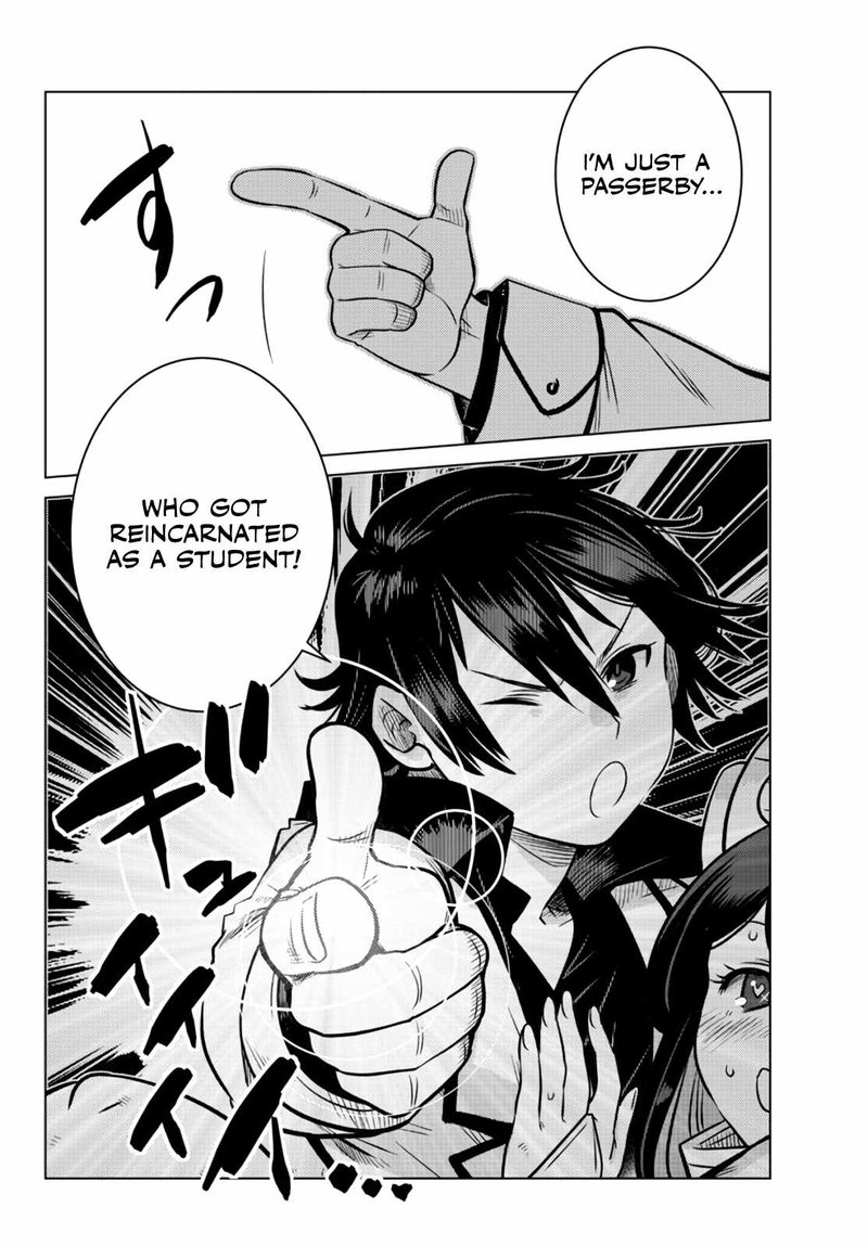 Ochikobore Datta Ani Ga Jitsuha Saikyou 10c 8