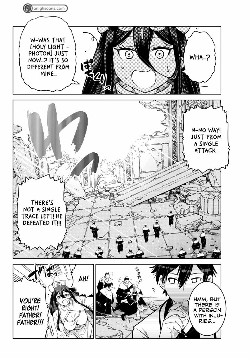 Ochikobore Datta Ani Ga Jitsuha Saikyou 10d 1