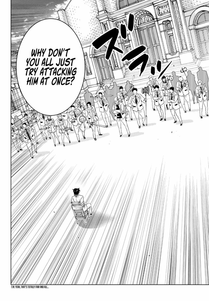 Ochikobore Datta Ani Ga Jitsuha Saikyou 11 10