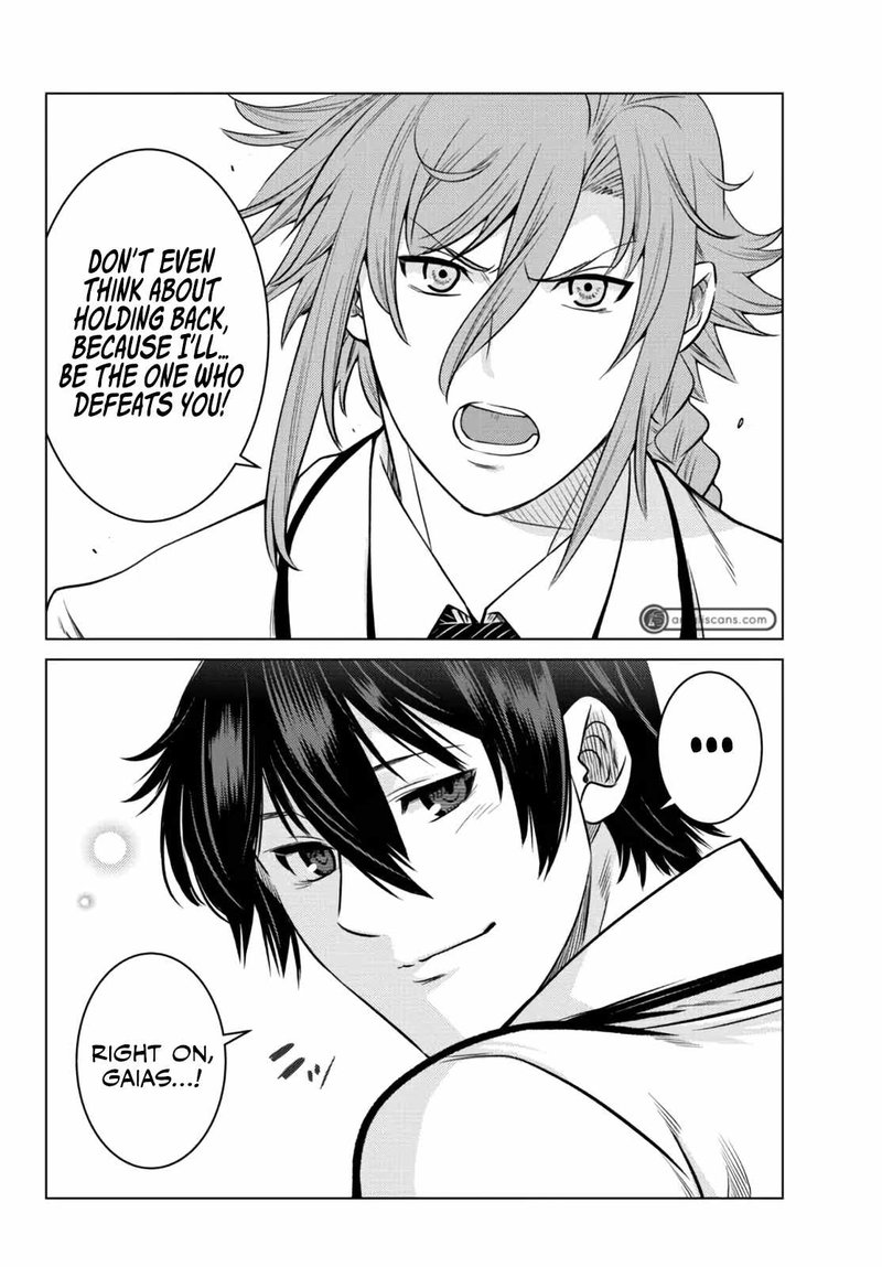 Ochikobore Datta Ani Ga Jitsuha Saikyou 11 30