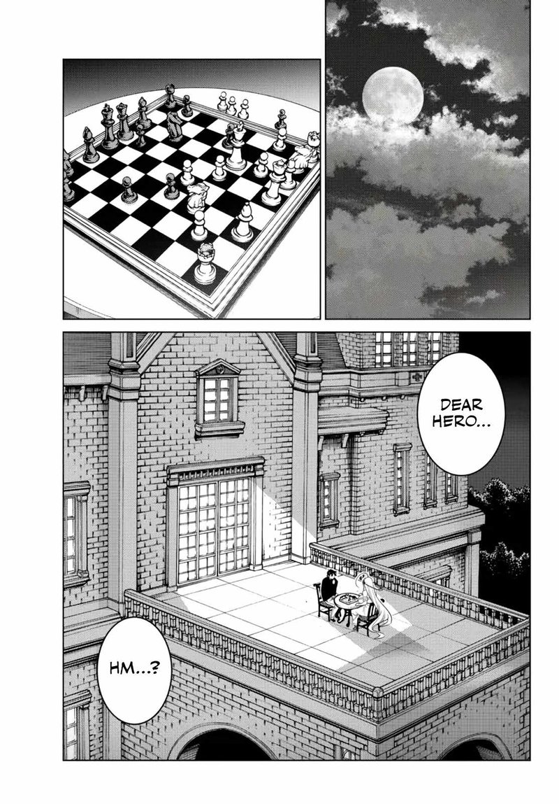 Ochikobore Datta Ani Ga Jitsuha Saikyou 11 31