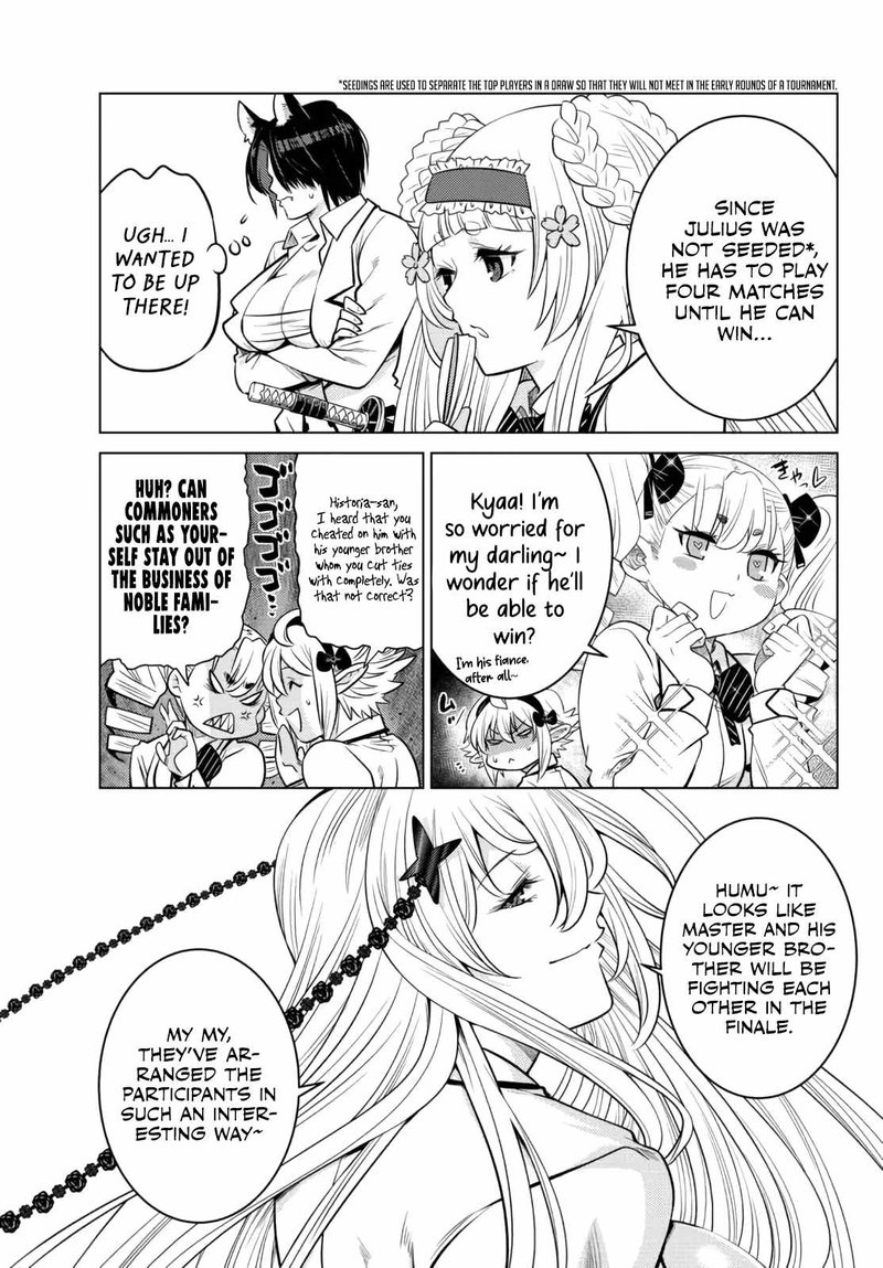 Ochikobore Datta Ani Ga Jitsuha Saikyou 11 44