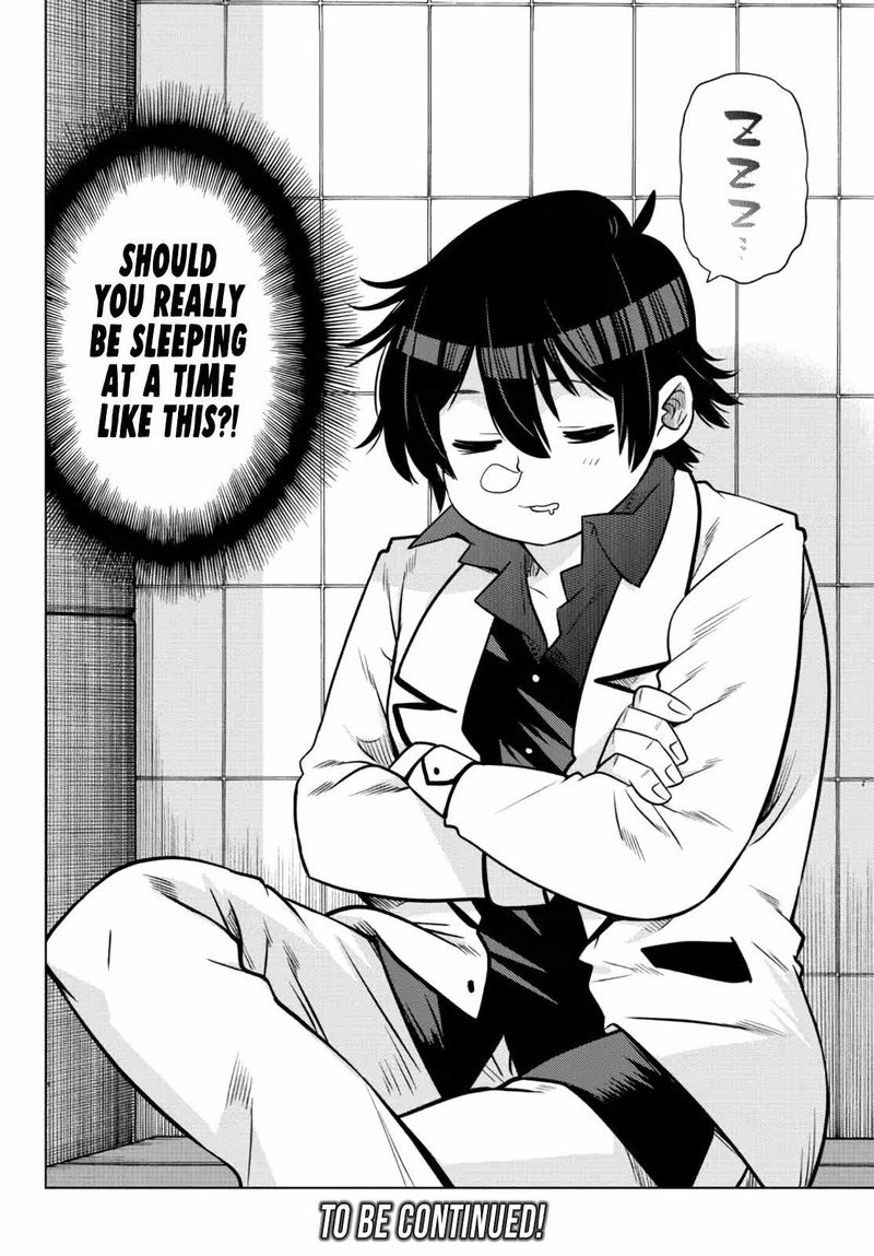 Ochikobore Datta Ani Ga Jitsuha Saikyou 11 47