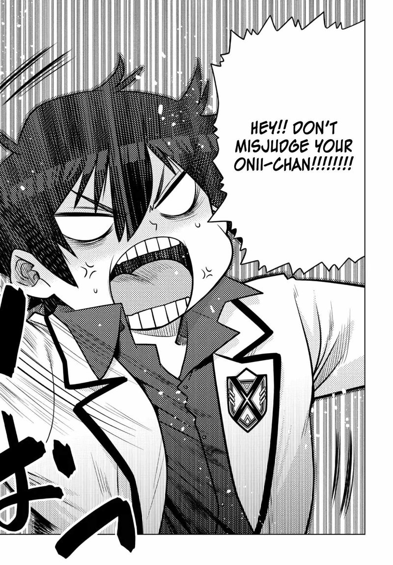 Ochikobore Datta Ani Ga Jitsuha Saikyou 12 16
