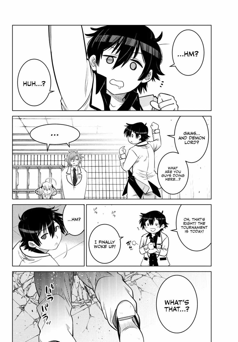 Ochikobore Datta Ani Ga Jitsuha Saikyou 12 18