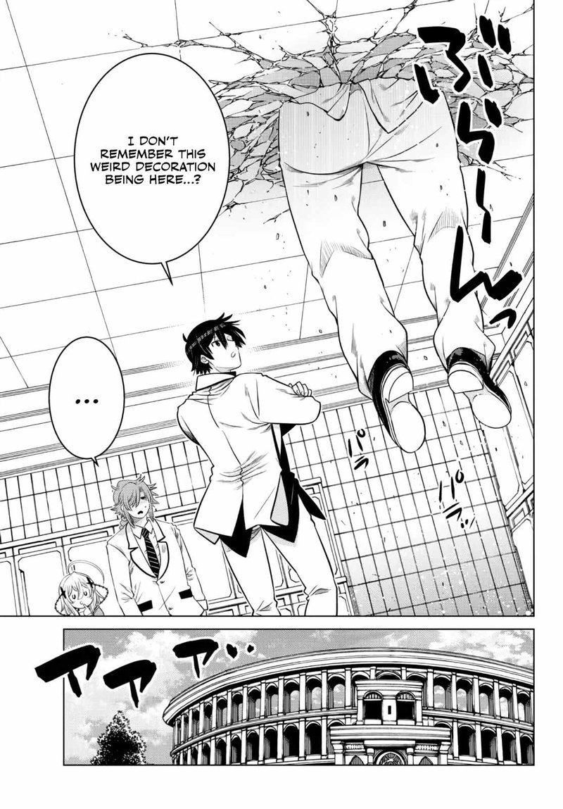 Ochikobore Datta Ani Ga Jitsuha Saikyou 12 19