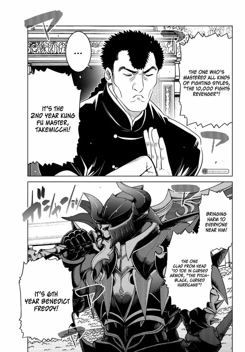 Ochikobore Datta Ani Ga Jitsuha Saikyou 12 24