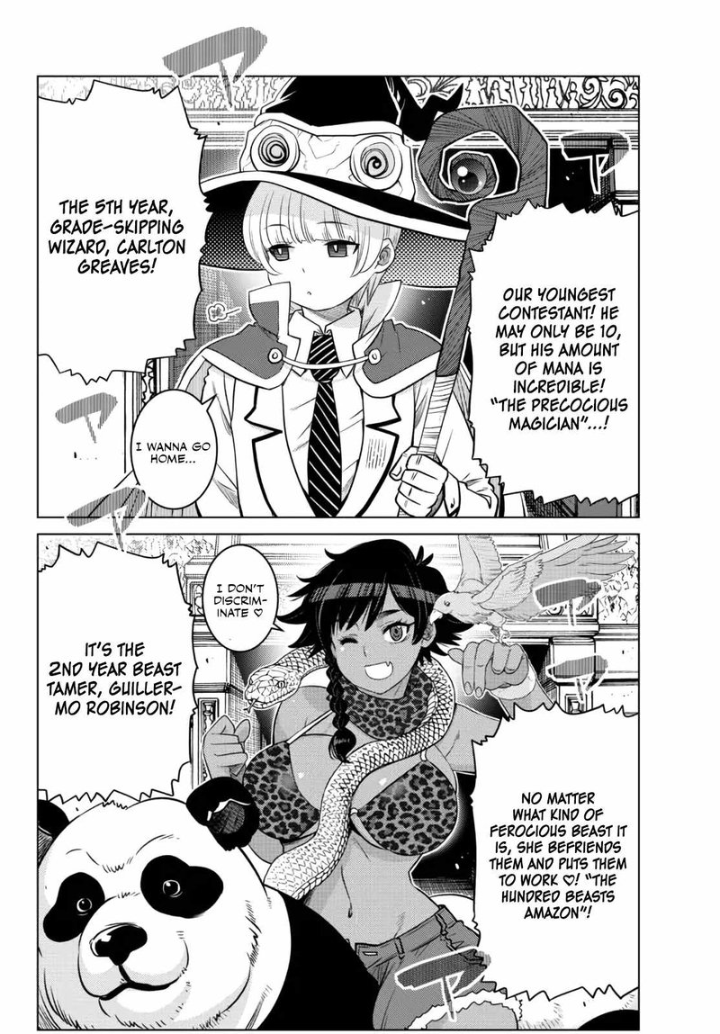 Ochikobore Datta Ani Ga Jitsuha Saikyou 12 25