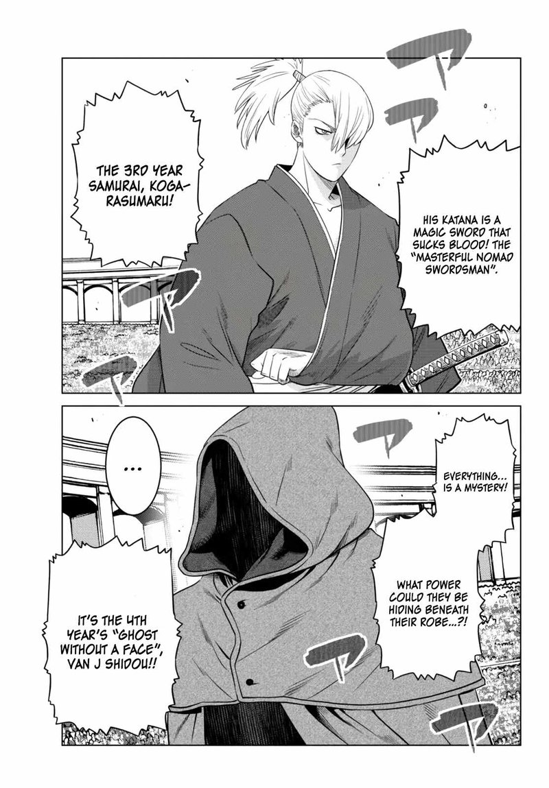 Ochikobore Datta Ani Ga Jitsuha Saikyou 12 26