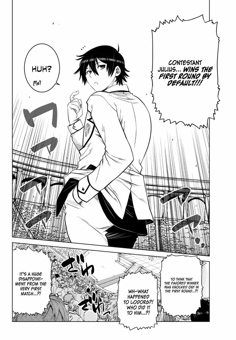 Ochikobore Datta Ani Ga Jitsuha Saikyou 12 31