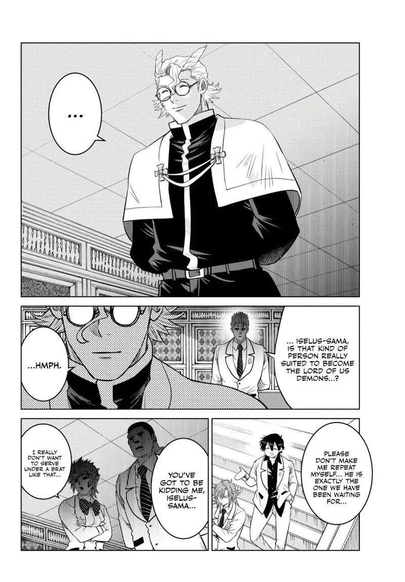 Ochikobore Datta Ani Ga Jitsuha Saikyou 12 37