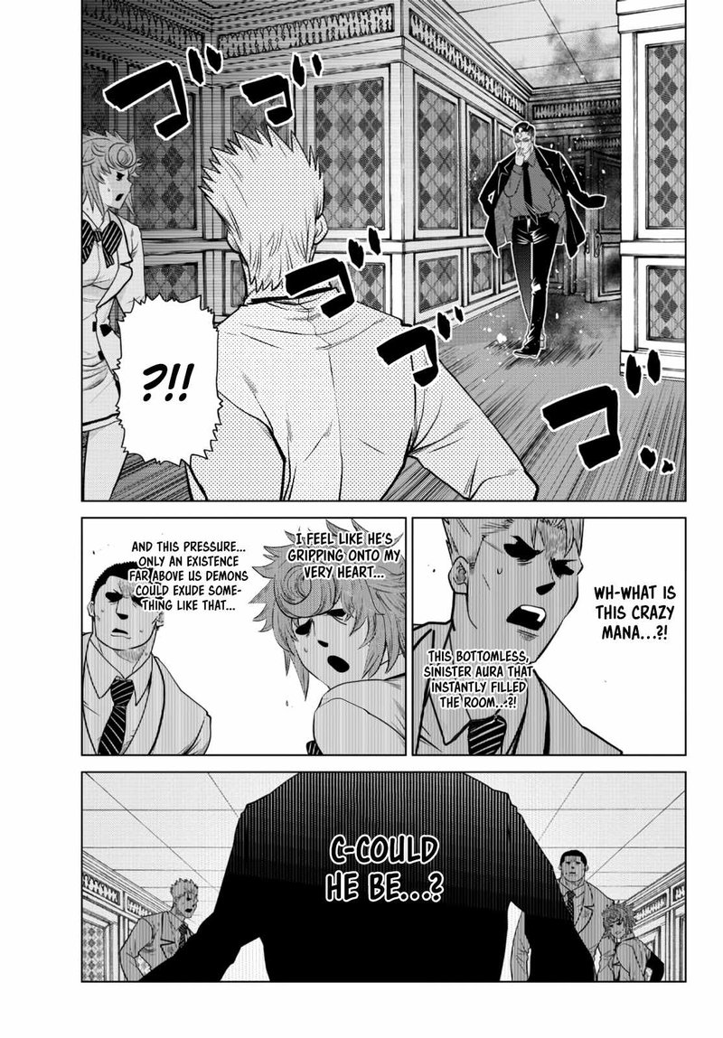Ochikobore Datta Ani Ga Jitsuha Saikyou 12 42