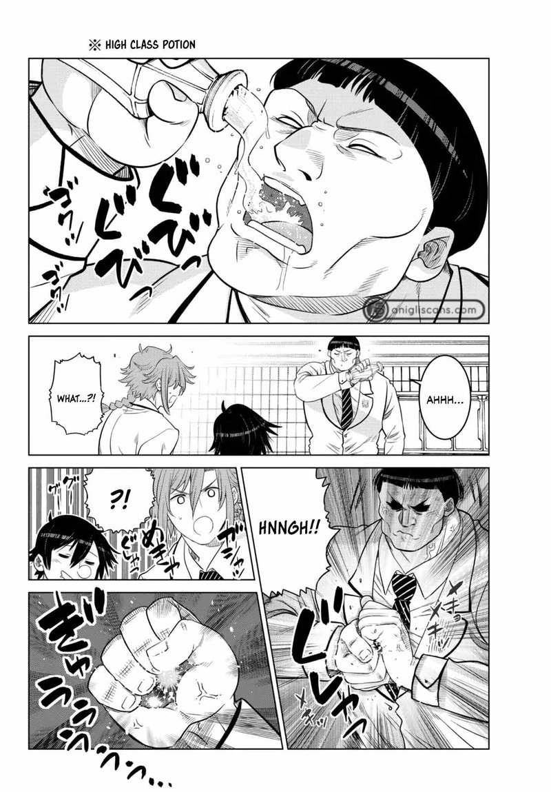 Ochikobore Datta Ani Ga Jitsuha Saikyou 12 8
