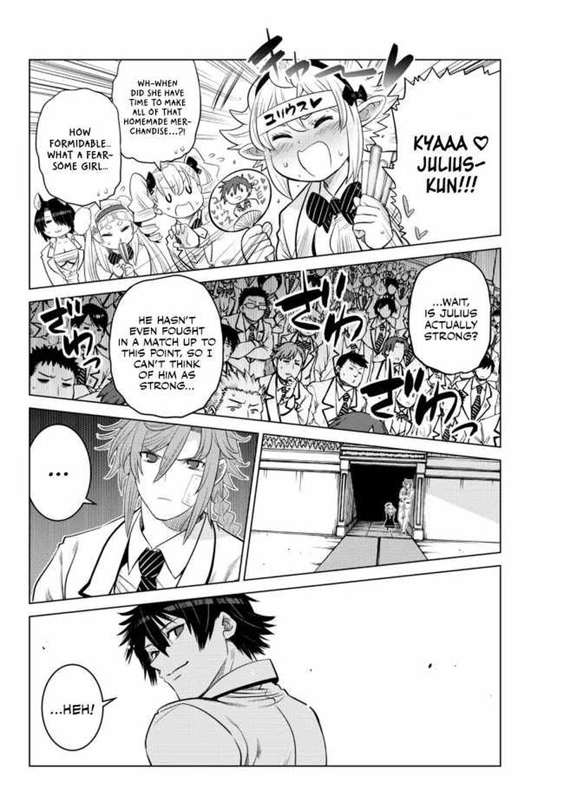 Ochikobore Datta Ani Ga Jitsuha Saikyou 13 24