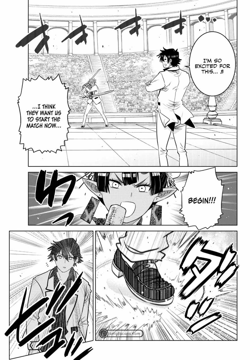Ochikobore Datta Ani Ga Jitsuha Saikyou 14 10