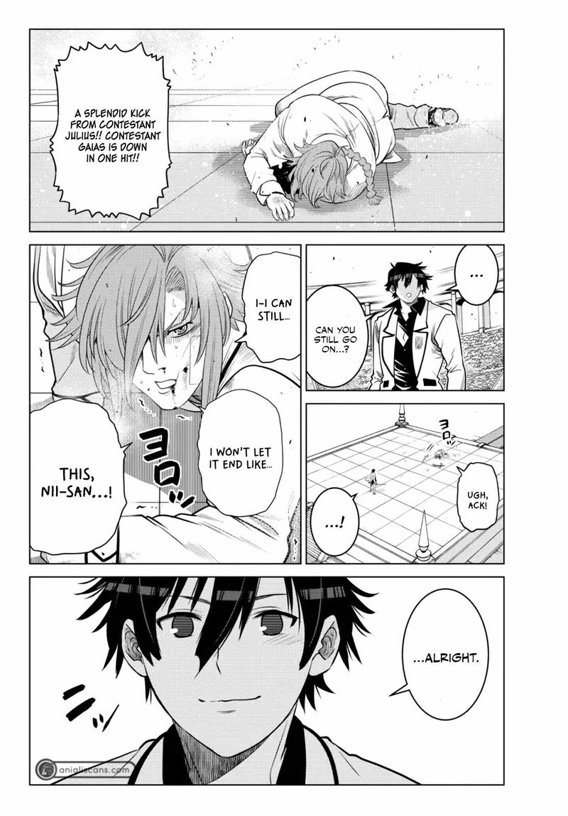 Ochikobore Datta Ani Ga Jitsuha Saikyou 14 22