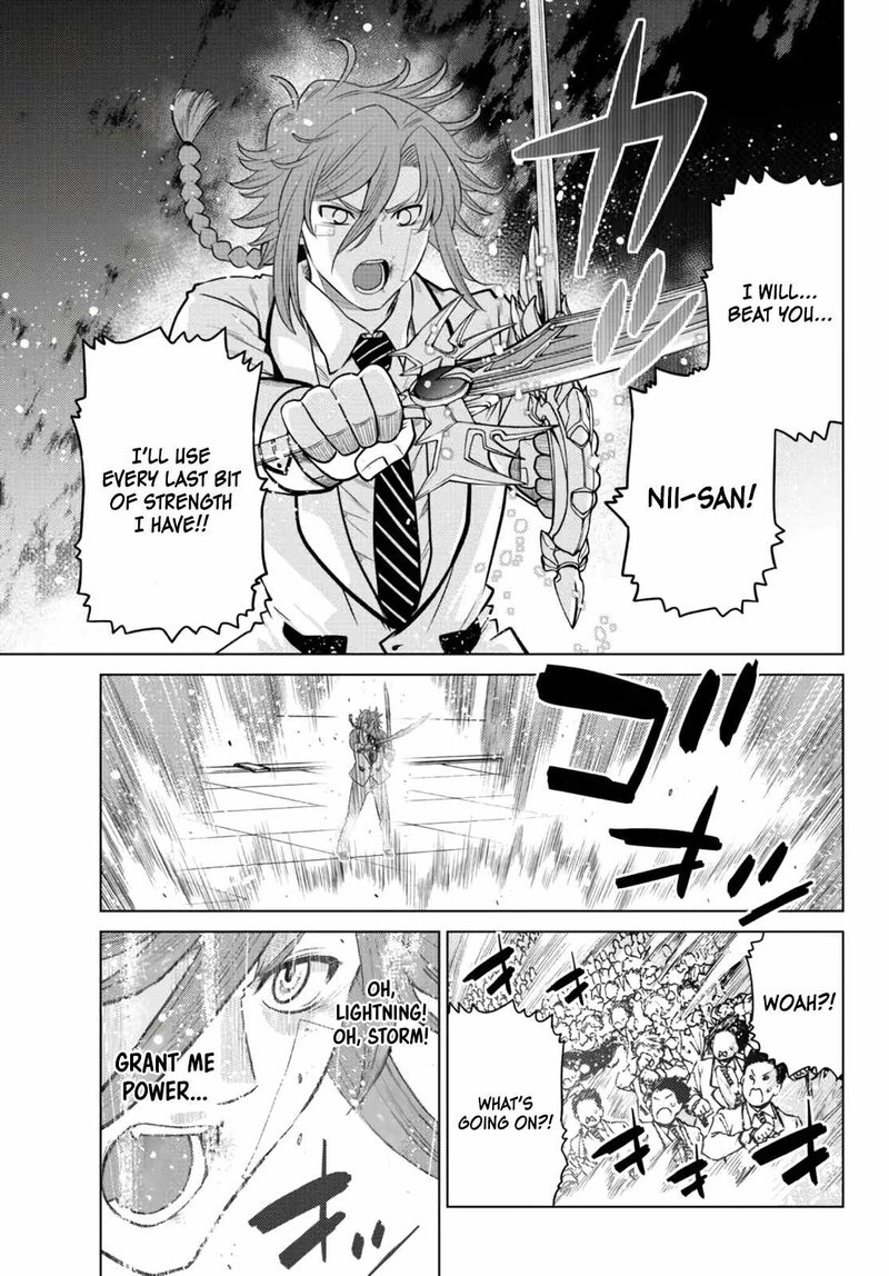 Ochikobore Datta Ani Ga Jitsuha Saikyou 14 28