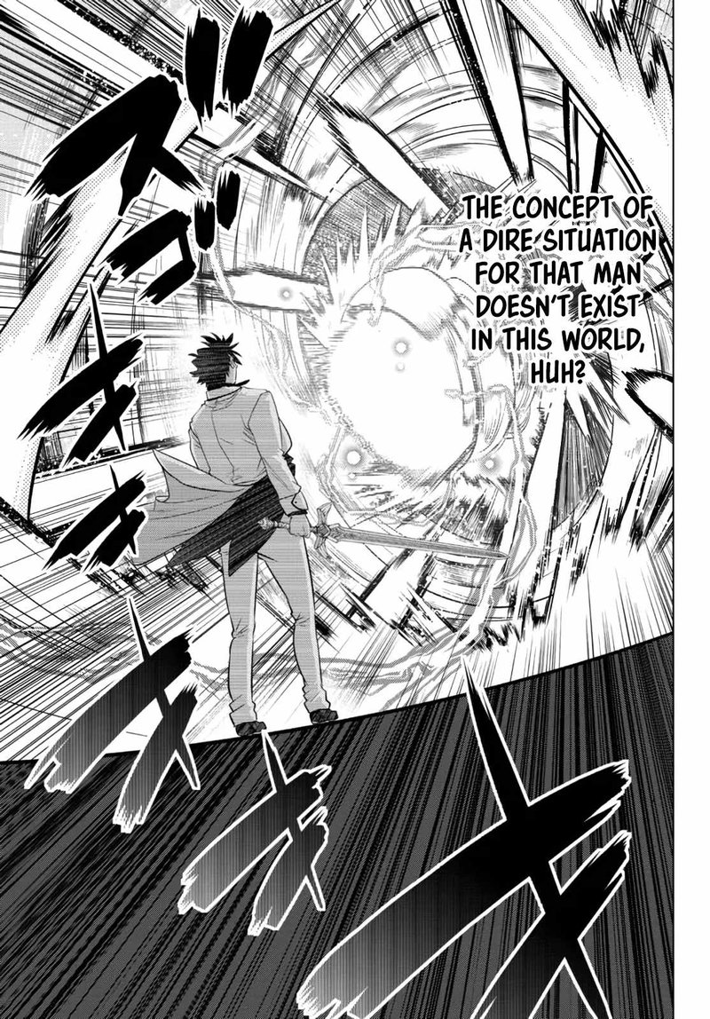 Ochikobore Datta Ani Ga Jitsuha Saikyou 14 32