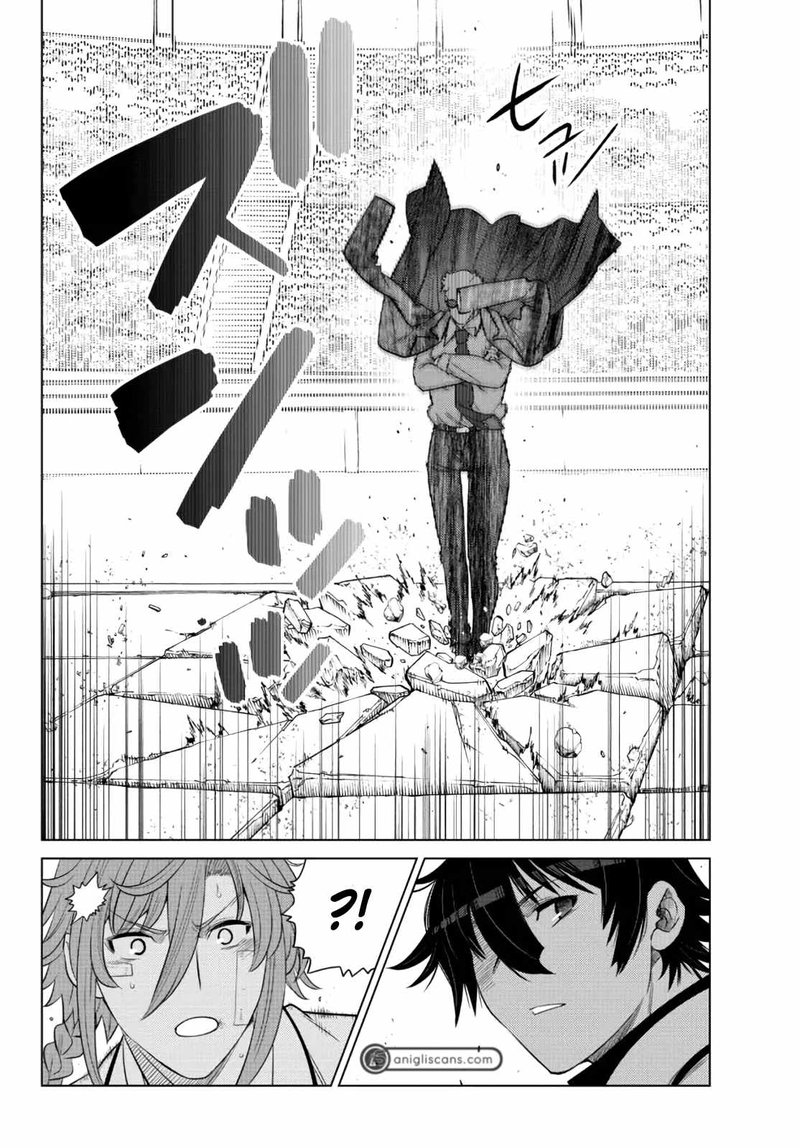 Ochikobore Datta Ani Ga Jitsuha Saikyou 14 41