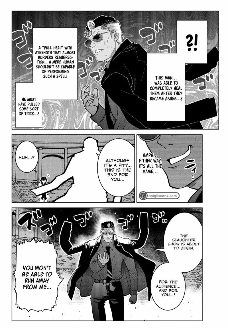 Ochikobore Datta Ani Ga Jitsuha Saikyou 15 13