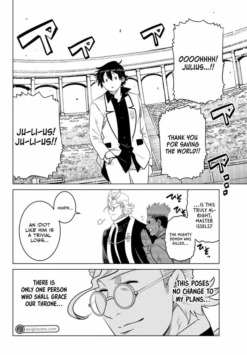 Ochikobore Datta Ani Ga Jitsuha Saikyou 15 25