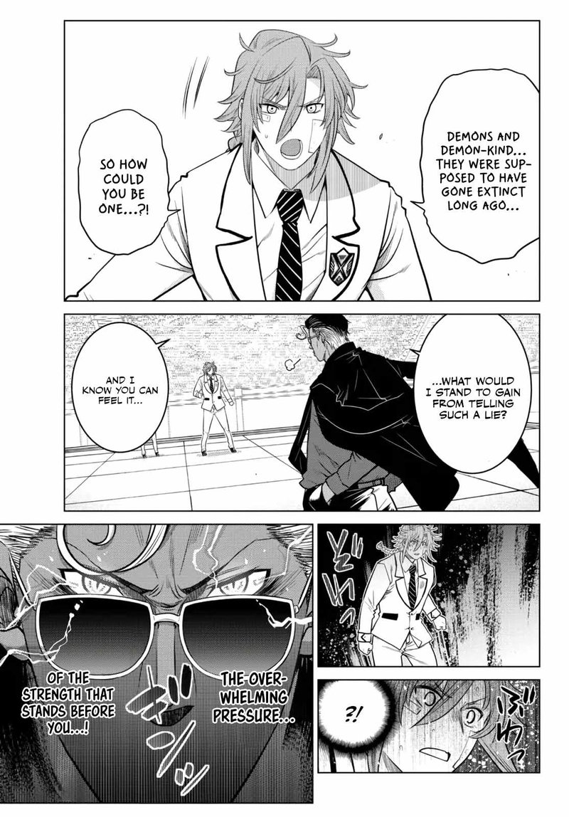 Ochikobore Datta Ani Ga Jitsuha Saikyou 15 3
