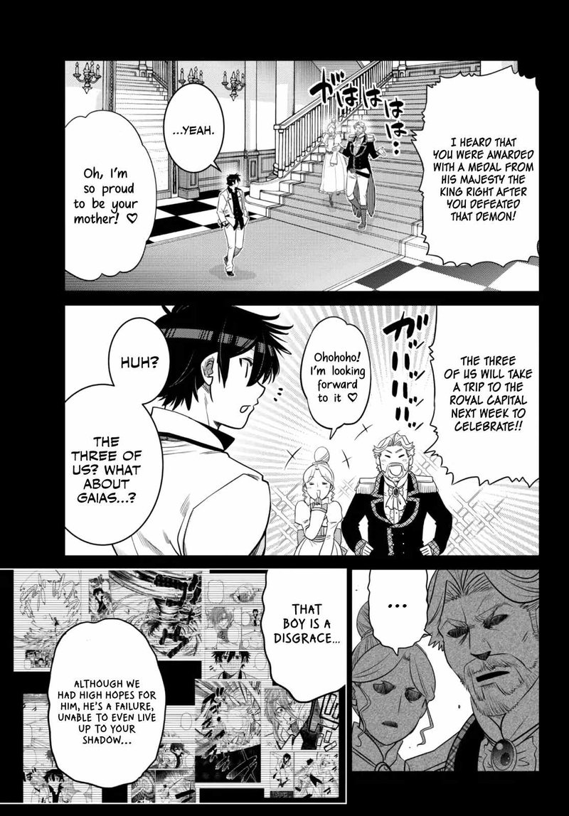 Ochikobore Datta Ani Ga Jitsuha Saikyou 15 37