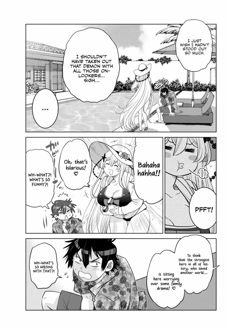 Ochikobore Datta Ani Ga Jitsuha Saikyou 15 39
