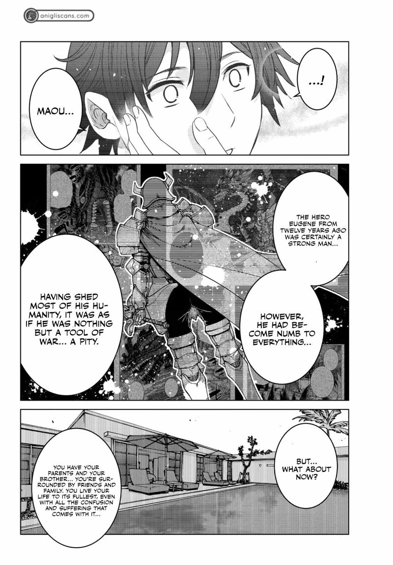 Ochikobore Datta Ani Ga Jitsuha Saikyou 15 42