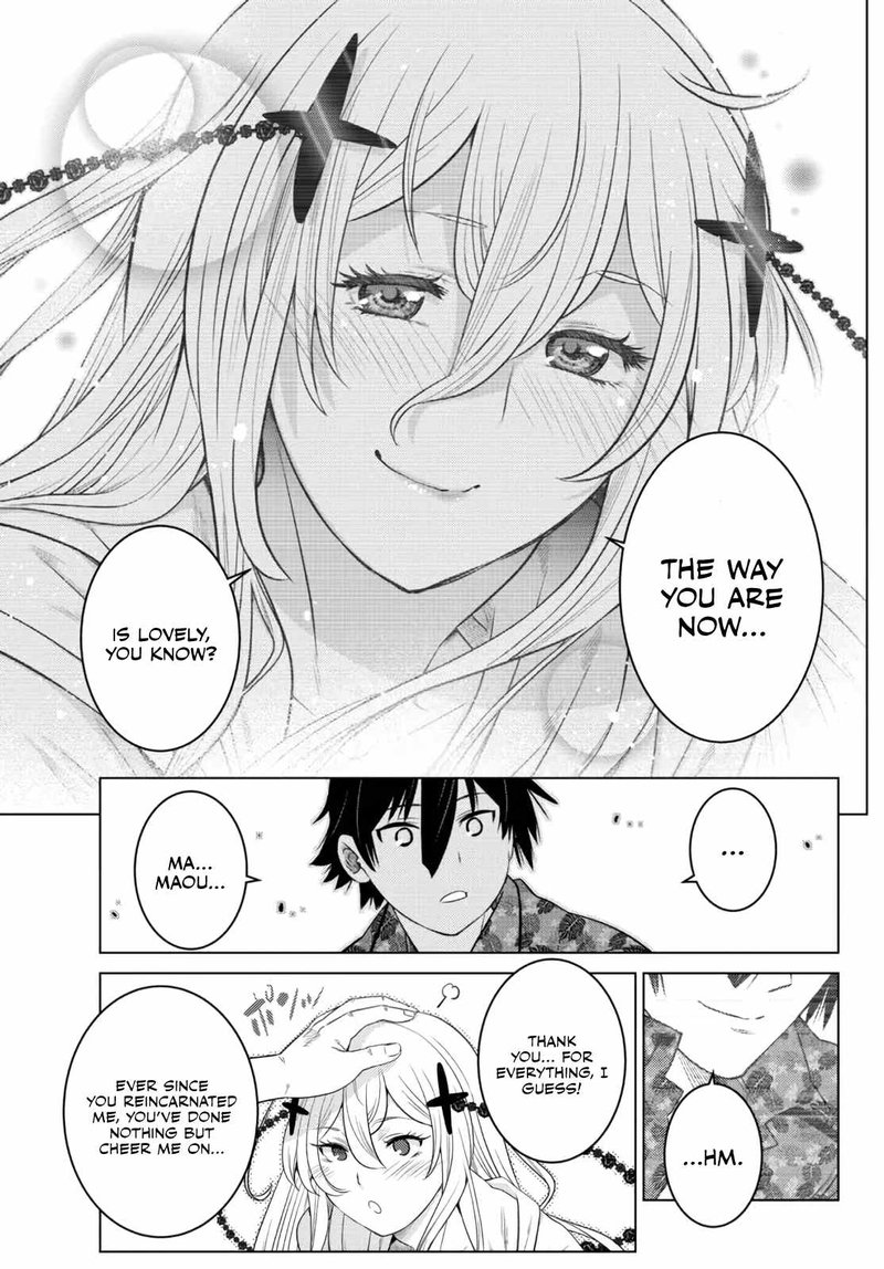 Ochikobore Datta Ani Ga Jitsuha Saikyou 15 43