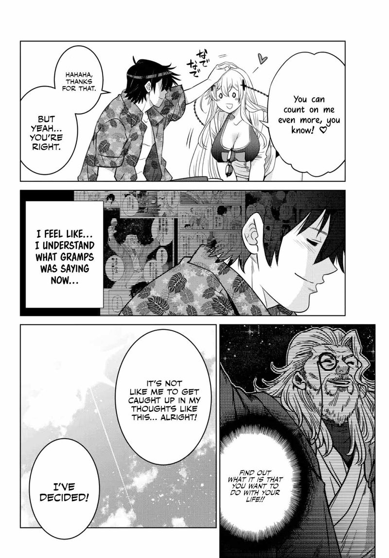 Ochikobore Datta Ani Ga Jitsuha Saikyou 15 44